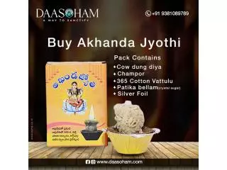 cow dung cakes for Vastu Puja