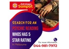 best Indian psychic in Melbourne