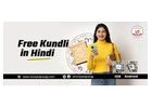 Kundli Hindi