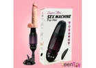 Find The Bold Sex Toys for Women at Low Cost - 7449848652