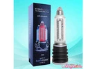Pump up Your Dick with Penis Enlarger Device - 7044354120