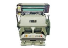Hot Foil Stamping Machine - Friends Engineering Company