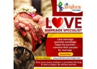 Love Marriage Specialist in Bangalore 