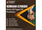 Vashikaran Astrologer in Kollegala 
