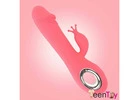 Get The Latest Sex Toys in Mumbai - Call us 7449848652