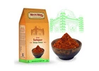 Buy Sholapur Spicy Shenga Chutney Online in India