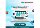 Web Design in Madurai